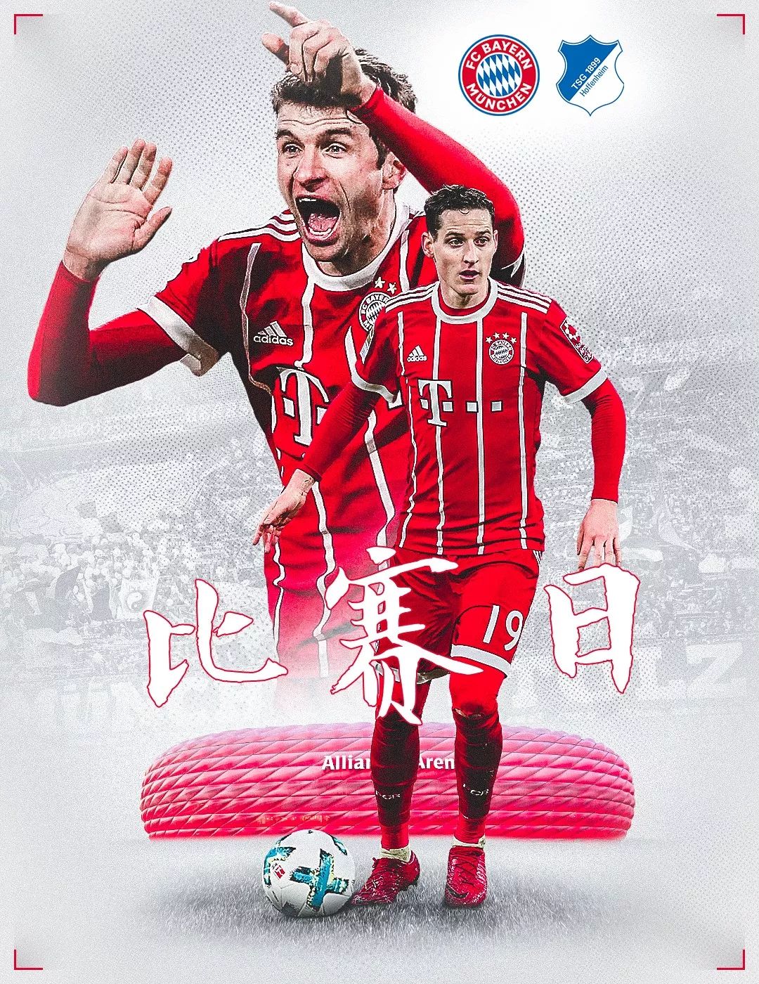 容完整性