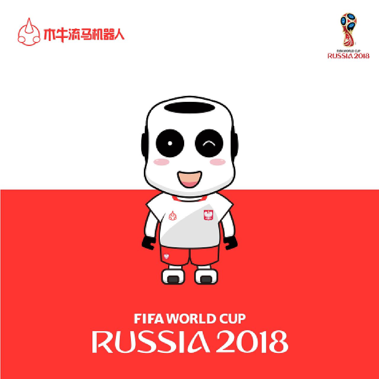 加速阶段国