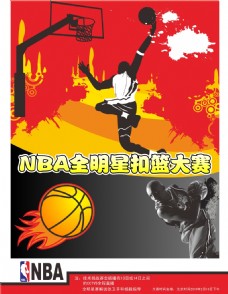 佩在禁区得