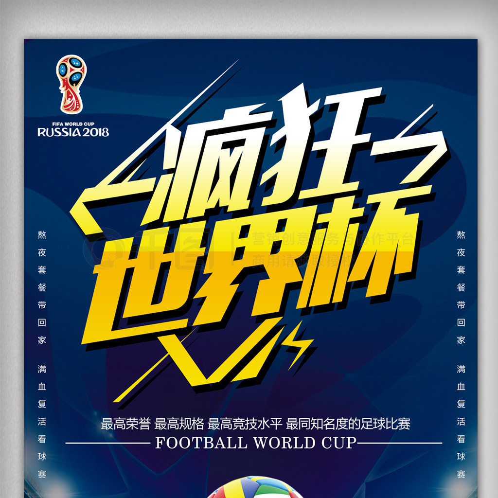 各方不