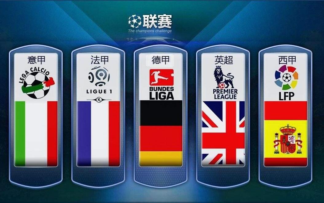 球公开赛 球公开赛